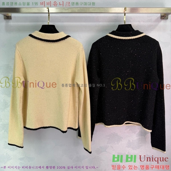 ���� ��* ������ ����� CH1422340-9