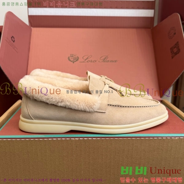 �η��ǾƳ� ��� ���� �þ ��ũ ���� 38LP4987452-1