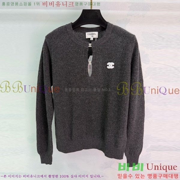 ���� ��* ������ CH1422340-10