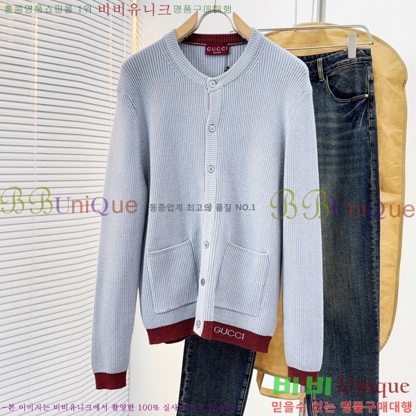 ���� ���� ������ ����� GU1230570