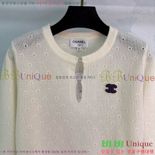 ���� ��* ������ CH1422340-10