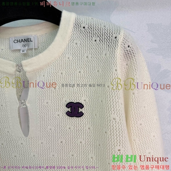 ���� ��* ������ CH1422340-10