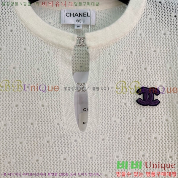 ���� ��* ������ CH1422340-10