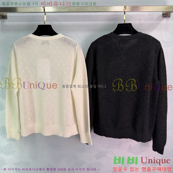 ���� ��* ������ CH1422340-10