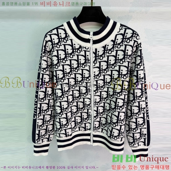 ���� ��� ������ ����� DO16789-7