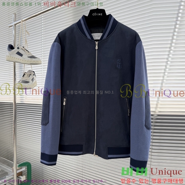 ���� ���ڷ� ��ġ�ڸ� �淮 �е� BC252843-1