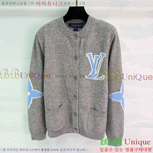 ���� ���̺��� ������ ����� LV234504-7