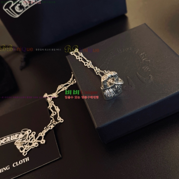 �������� ũ������ ����� CHS230245-5