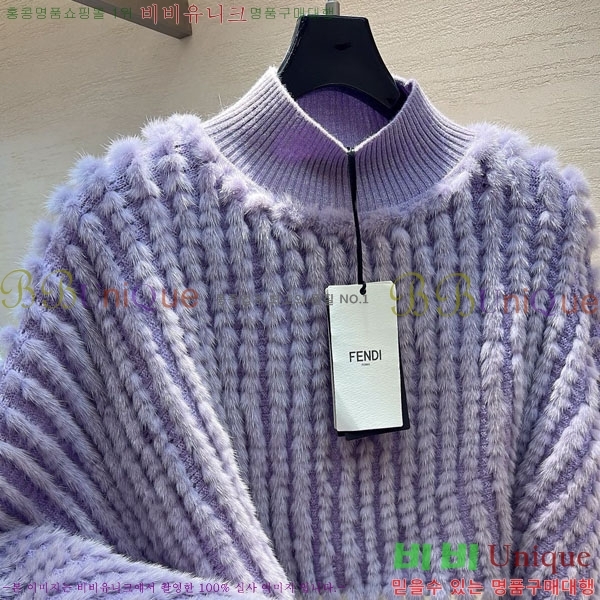 ���� ��� ��ũ �� ������ ������ FED24588-6