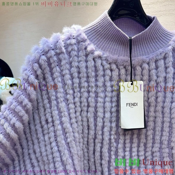 ���� ��� ��ũ �� ������ ������ FED24588-6