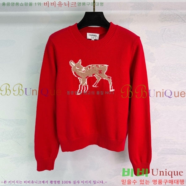 ���� ��* ������ CH1422340-12