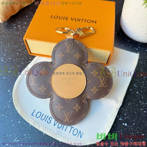 ���̺��� ��� ��� ���׷� �̷� Ű Ȧ�� M03280-1