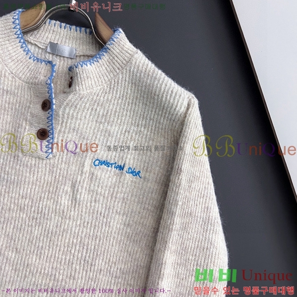 ���� ��� ������ D074911-1