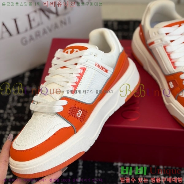 �������� �߷�Ƽ�� ����Ŀ�� 37V633341-7