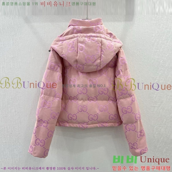 ���� ���� �ٿ� �е� GU419955-4