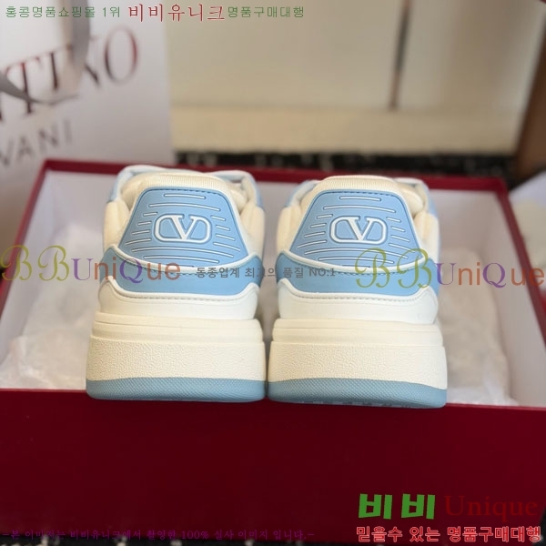 �������� �߷�Ƽ�� ����Ŀ�� 37V633341-10