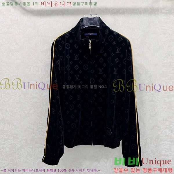 ���� ���̺��� ���� LV245770-3