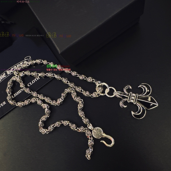 �������� ũ������ ����� CHS120860-2