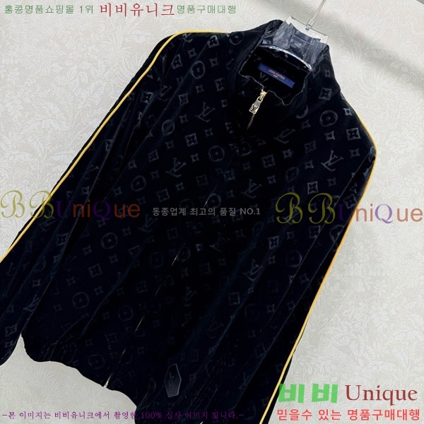 ���� ���̺��� ���� LV245770-3