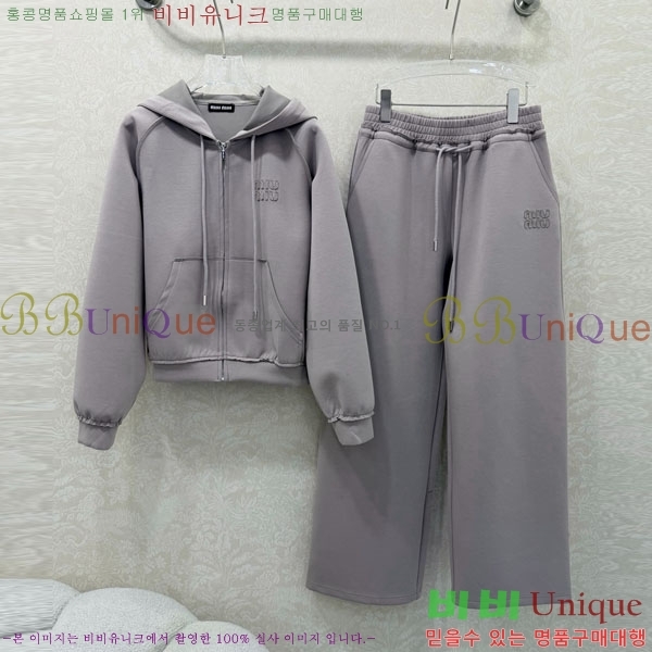 ���� �̿�̿� ��Ʈ MU52307-6