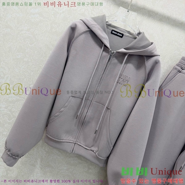 ���� �̿�̿� ��Ʈ MU52307-6