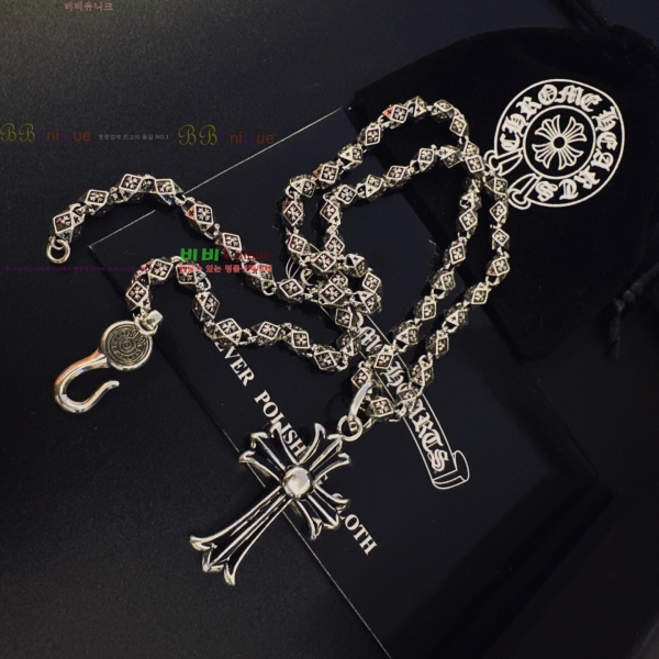 �������� ũ������ ����� CHS120860-4