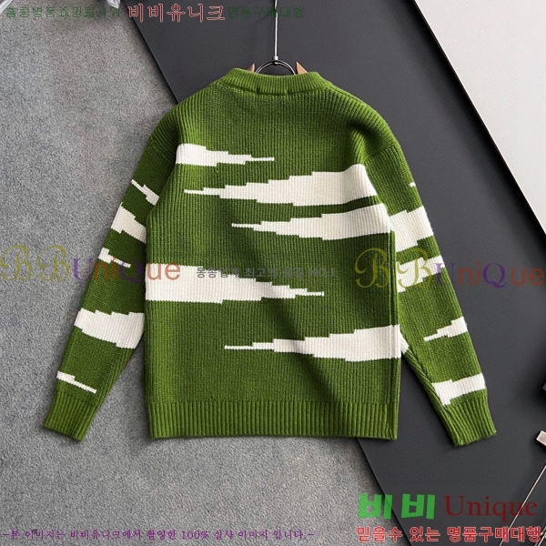 ���� ����� ������ TB952385-2