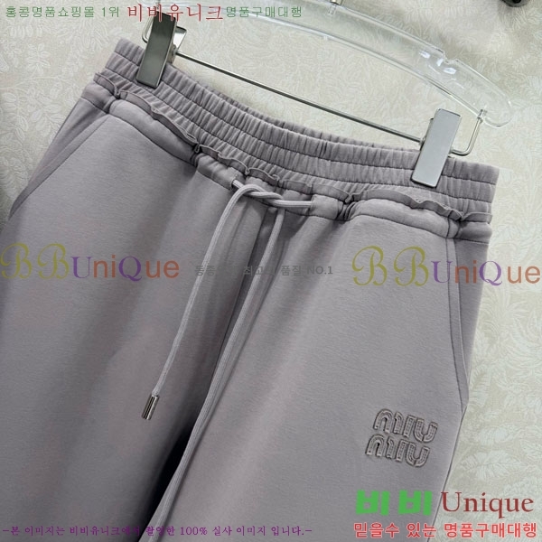 ���� �̿�̿� ��Ʈ MU52307-6