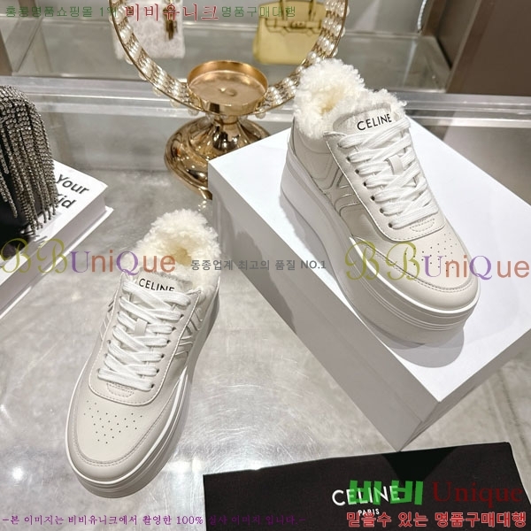 ���� ����* ��� ����Ŀ�� 47CE8523610-2