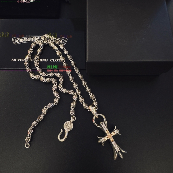 �������� ũ������ ����� CHS120860-7