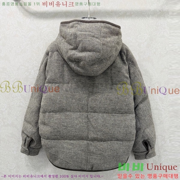 ���� ���ڷ� ��ġ�ڸ� ��� �ٿ� �е� BC332407-2