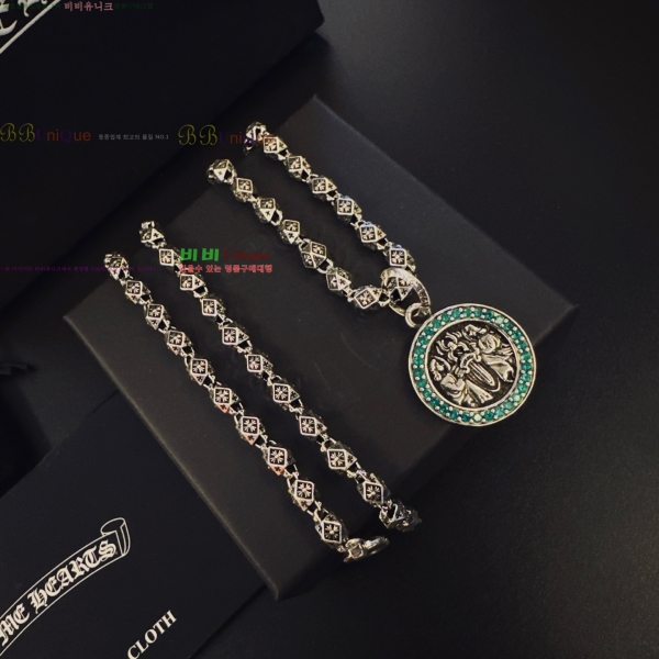 �������� ũ������ ����� CHS120860-10