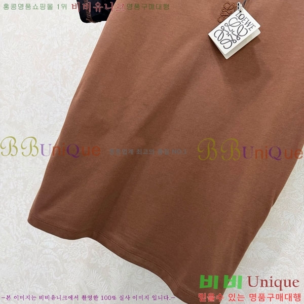 ���� �ο��� ���� Ƽ���� LW1245676-12