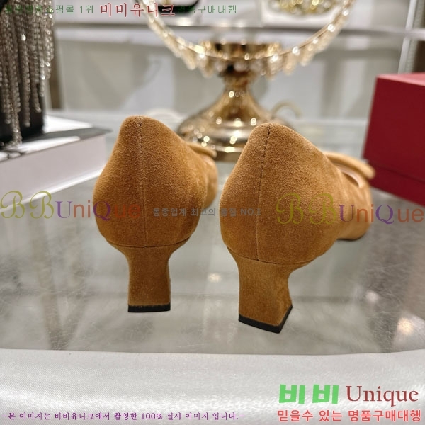 ������� ��Ŭ ������ 28RV924451-2 ��4.5cm