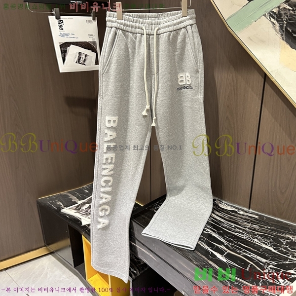 ���� �߷��þư� ���� BA256397