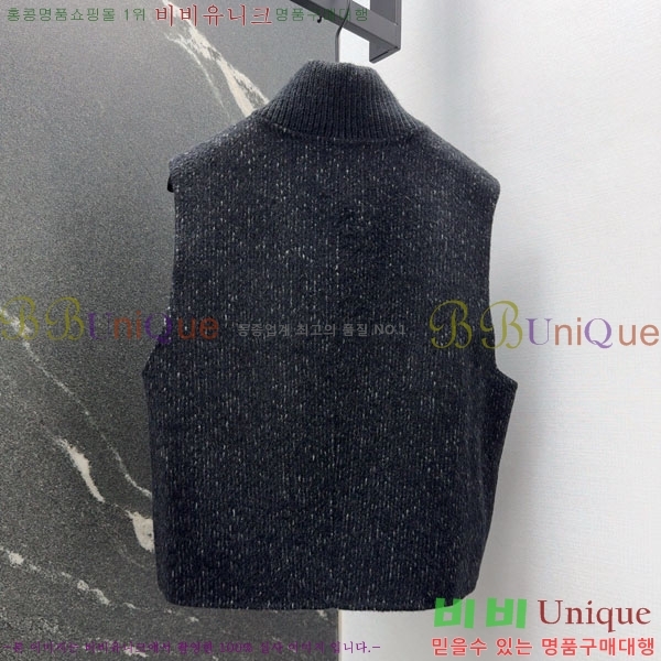 ���� ��**�� ���� ��Ʈ ��Ʈ MAX23404-10