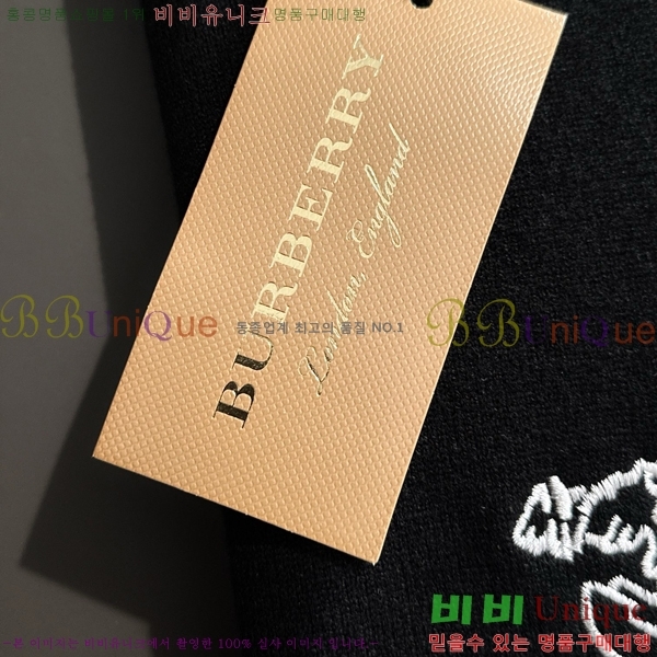 ���� �ο��� ������ LW125377-2