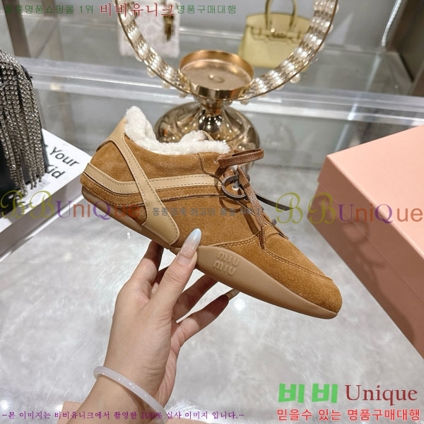 ���� �̿�̿� �þ �� ����Ŀ�� 31MU902301-1