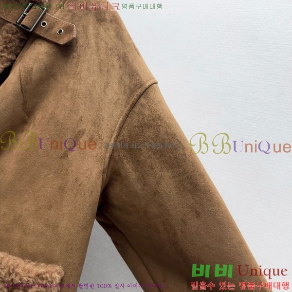 ���� �η�**�� �þ �� ��Ŷ LP3723401-9