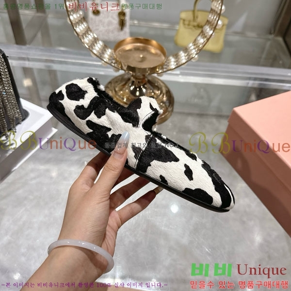 ���� �̿�̿� �÷����� 28MU902304-1