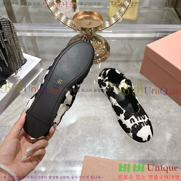 ���� �̿�̿� �÷����� 28MU902304-1