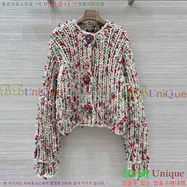 ���� ��* ������ ����� CH1422340-14