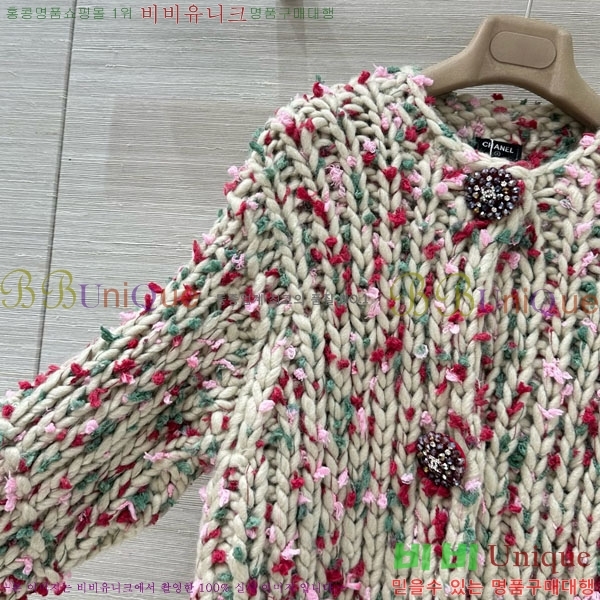 ���� ��* ������ ����� CH1422340-14