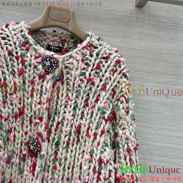 ���� ��* ������ ����� CH1422340-14