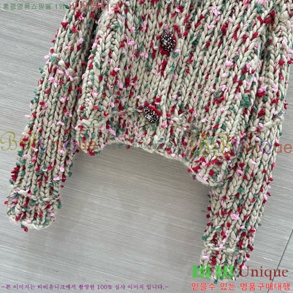 ���� ��* ������ ����� CH1422340-14