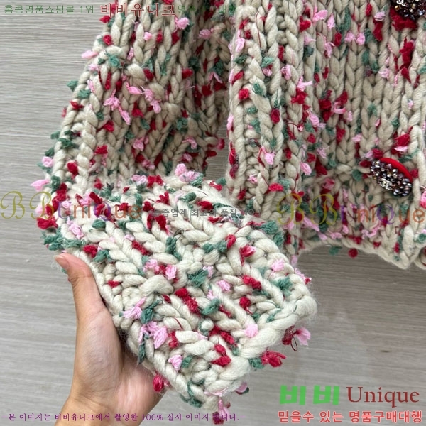 ���� ��* ������ ����� CH1422340-14