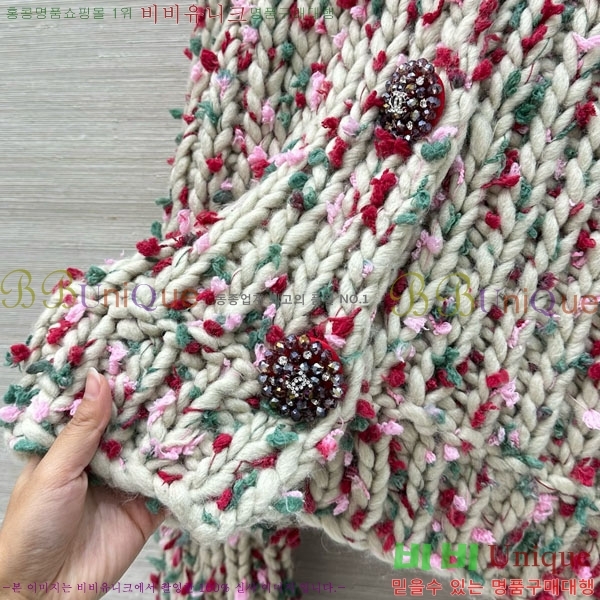 ���� ��* ������ ����� CH1422340-14