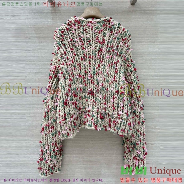 ���� ��* ������ ����� CH1422340-14