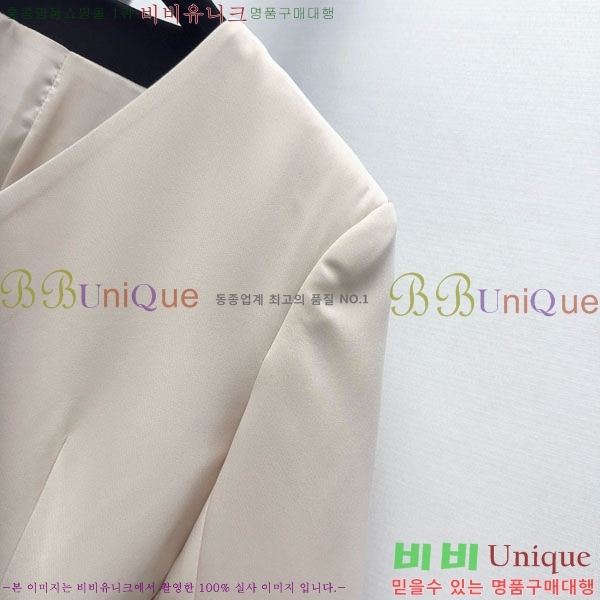 ���� �߷�Ƽ�� ���� V0T912330-5