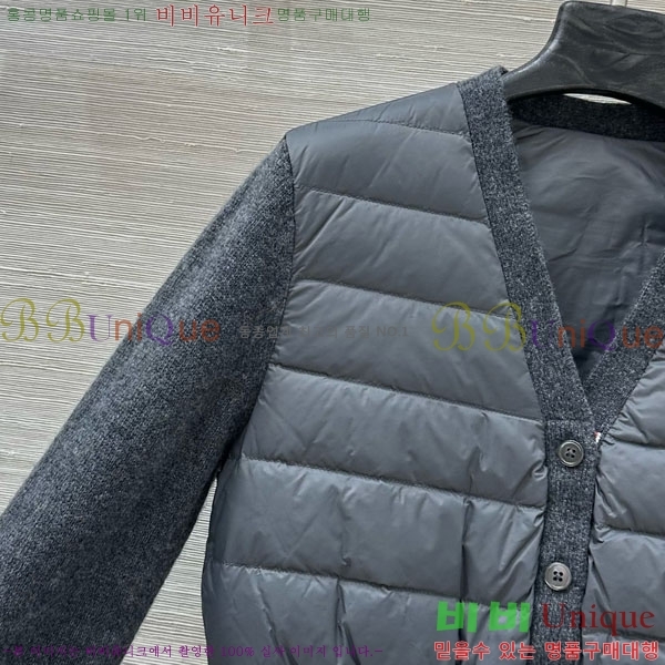 ���� ����� ������ �ٿ� �е� T993023-4